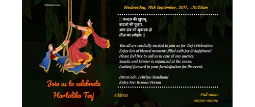 free Teej Festival Invitation Card Online Invitations free Teej Festival Invitation Card Online Invitations