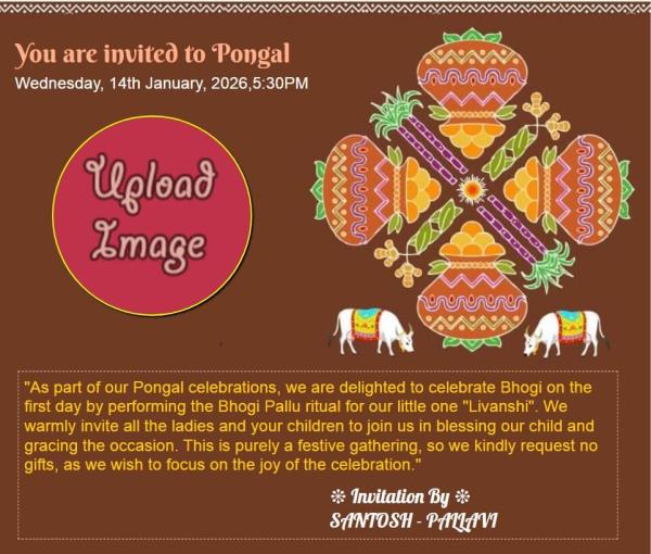 Happy Pongal