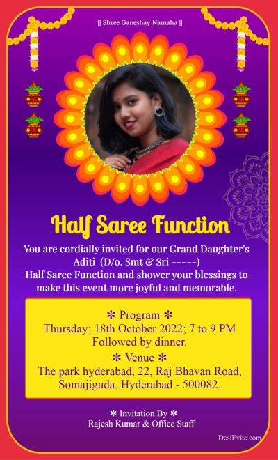 tradional half saree invitation ecard with photo