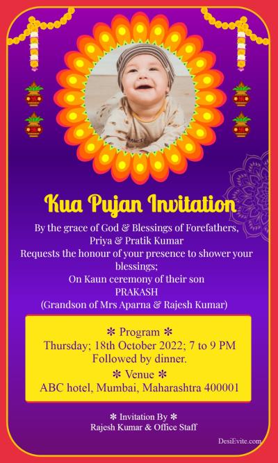 Tradional kuan puja | khuva pujan invitation card