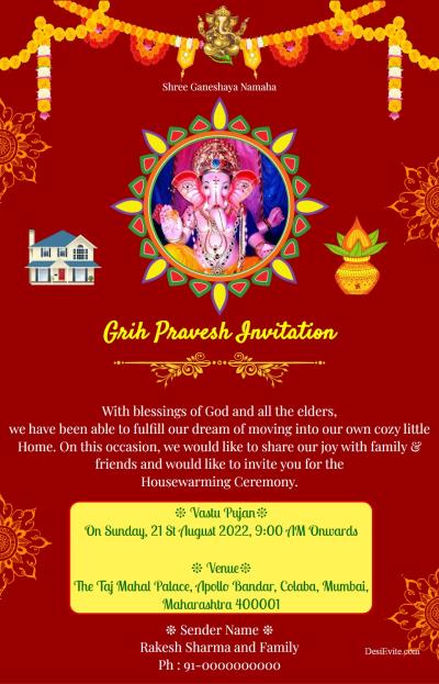 Traditional Griha Pravesh ecard with photo