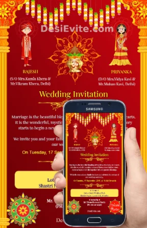 traditional hindu wedding ecard