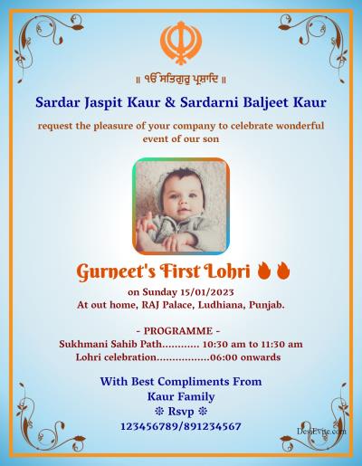 First lohri invitation card sikh religious theme.