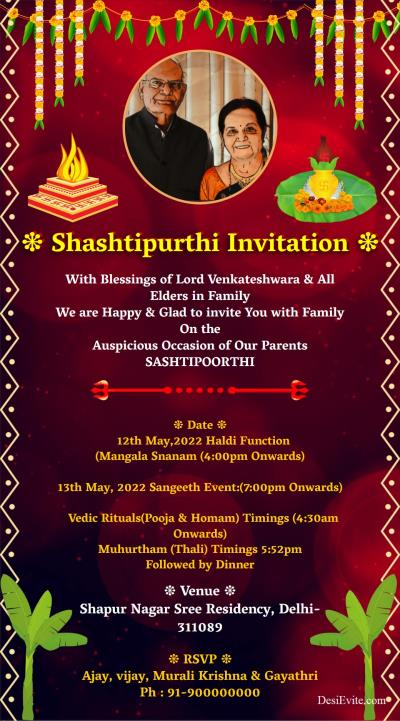 traditional-shashtipoorthi-invitation-card-