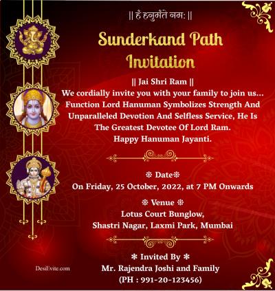 traditional sunderkand invitation card three photo