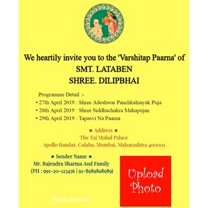 varshitap paarna invitation card