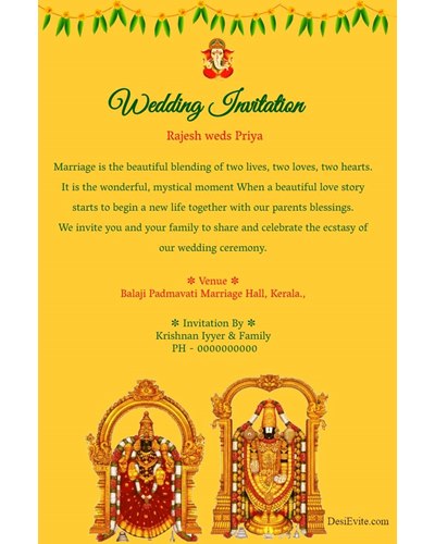 balaji padmavati wedding invitation ecard