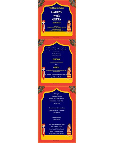 wedding invitation card with 3 pages